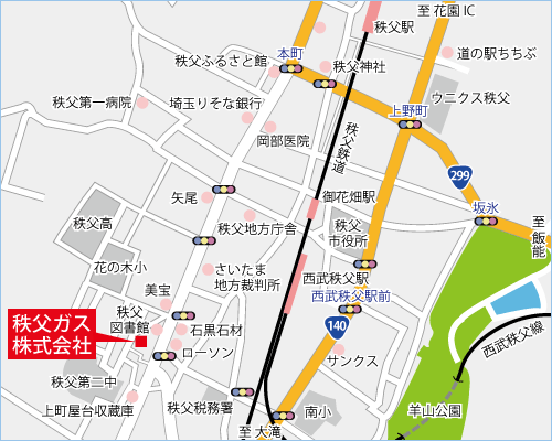 秩父ガス地図